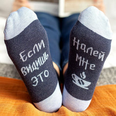 Носки Happyfox Для женщин, размер 39-40, голубой