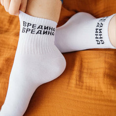 Носки Happyfox, размер 36-40, белый