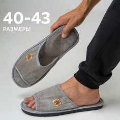 Тапочки HappyFox Home, размер 40-41, серый
