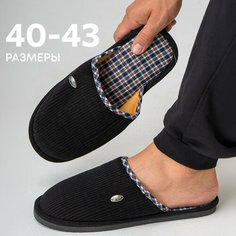 Тапочки HappyFox Home, размер 40-41, черный