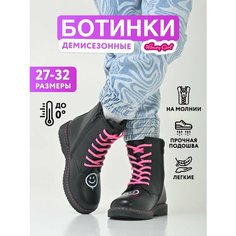 Ботинки Honey Girl, размер 28, черный