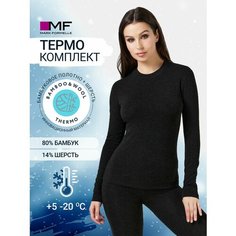 Комплект термобелья MARK FORMELLE Термо, размер XL-164/170, серый