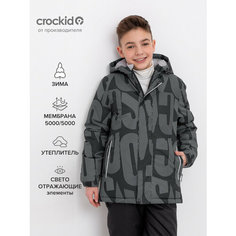 Куртка crockid, размер 134-140/72/66, черный