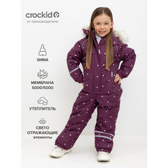 Комбинезон crockid размер 122-128/64/60, , бордовый