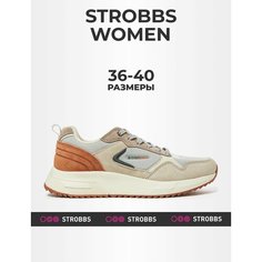 Кроссовки STROBBS, размер 38, серый