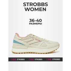Кроссовки STROBBS, размер 39, светло-бежевый