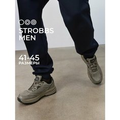 Кроссовки STROBBS, размер 44, серый