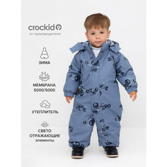 Комбинезон crockid размер 86-92/52/51, , синий