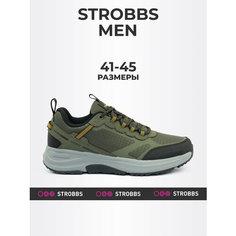 Кроссовки STROBBS, размер 45, хаки