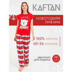 Пижама Kaftan, размер 44, красный
