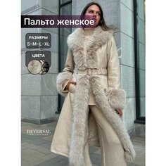 Пальто Reversal, размер M, бежевый