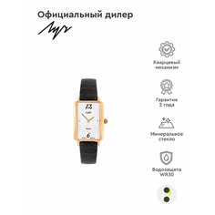 Наручные часы Луч