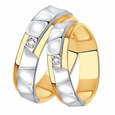 Кольцо обручальное Diamant online, красное золото, 585 проба, бриллиант, размер 19.5, прозрачный