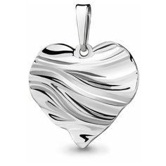 Подвеска Яхонт, серебро, 925 проба