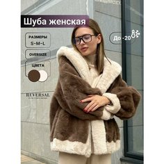 Шуба Reversal, размер L, коричневый/бежевый