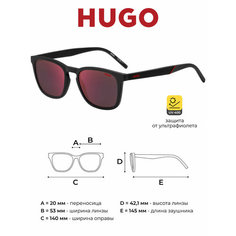 Солнцезащитные очки HUGO, черный
