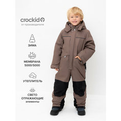 Комбинезон crockid размер 98-104/56/52, , коричневый
