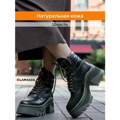 Ботинки берцы LAMACCO, размер 36, зеленый