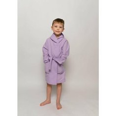 Халат LuckyMom, размер 110, лавандовый