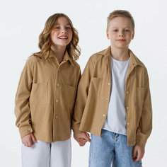 Школьная рубашка Amarobaby, размер 122, beige