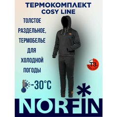 Комплект термобелья NORFIN Norfin Cosy Line, размер XXL, черный