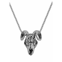 Подвеска OTOKODESIGN, серебристый