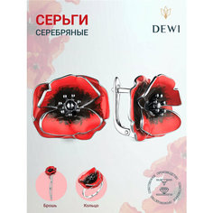 Серьги Dewi, серебро, 925 проба, родирование, эмаль, размер 18 мм, длина 1.8 см, , красный