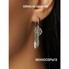 Серьги SKAZKA Natali Romanovoi, серебро, 925 проба, родирование, , белый, серебристый