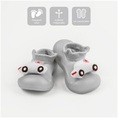 Ботинки челси Amarobaby First Step, размер 24, серый