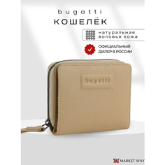 Кошелек Bugatti, фактура зернистая, молочный