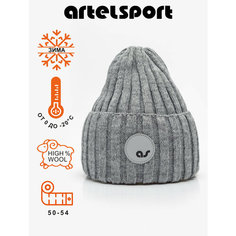 Шапка бини ARTEL, размер 56, серый-меланж Артель