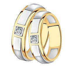 Кольцо обручальное Diamant online, красное золото, 585 проба, бриллиант, размер 19.5, прозрачный