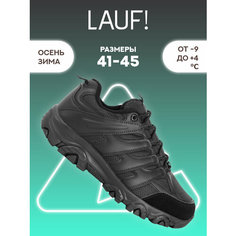 Кроссовки Lauf!, полнота 7 (RU)/ на среднюю и широкую стопу, размер 46, чёрный