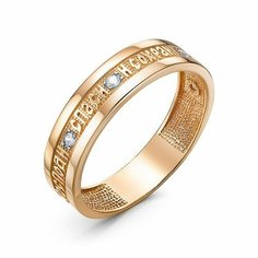 Кольцо Diamant online, красное золото, 585 проба, фианит, размер 17, прозрачный