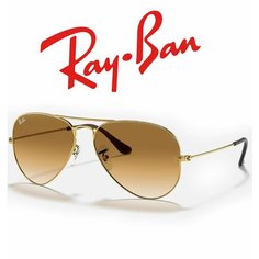 Солнцезащитные очки Ray-Ban, золотой
