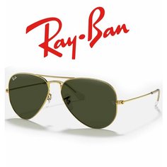 Солнцезащитные очки Ray-Ban, золотой