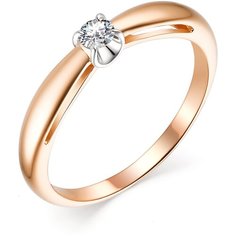 Кольцо помолвочное Diamant online, красное золото, 585 проба, бриллиант, размер 15.5, прозрачный