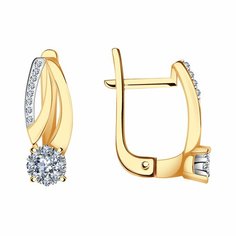 Серьги Diamant online, красное золото, 585 проба, бриллиант, длина 1.6 см, , прозрачный