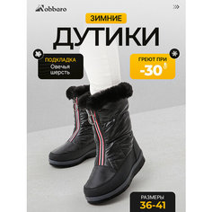 Сапоги Nobbaro, полнота 7 (RU)/ на среднюю и широкую стопу, размер 38, черный