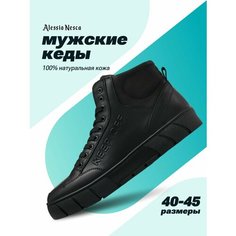 Полуботинки Alessio Nesca, размер 44, черный