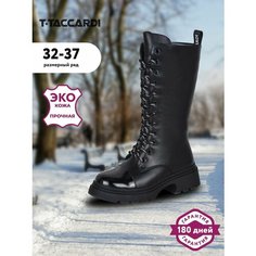 Сапоги T.Taccardi, размер 33, черный