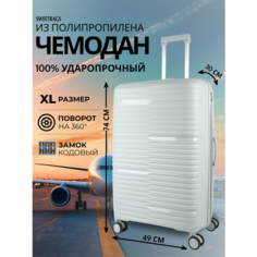 Чемодан Sweetbags, 109 л, размер XL, светло-серый