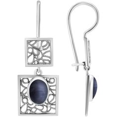 Серьги Яхонт, серебро, 925 проба, кошачий глаз, , черный