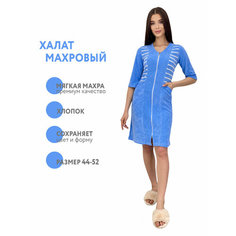 Халат S-Family, размер 44, голубой