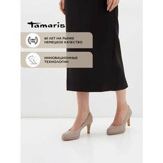Туфли лодочки Tamaris 1-22402-42-586, размер 40, золотистый