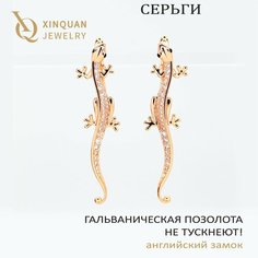 Серьги XINQUAN jewelry, фианит, искусственный камень, бесцветный, золотой