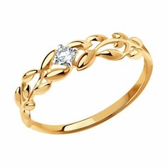 Кольцо Diamant online, красное золото, 585 проба, фианит, размер 16.5, прозрачный