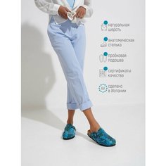 Сабо Footwell, размер 38, голубой