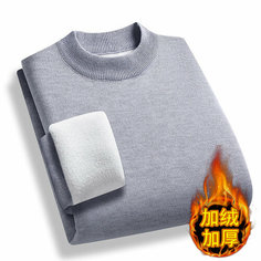 Свитер размер 4XL Will Surely