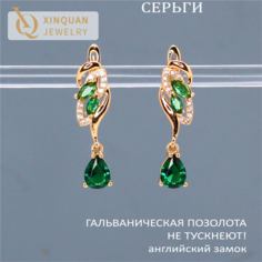 Серьги XINQUAN jewelry, фианит, кристалл, размер 30 мм, зеленый, бесцветный, золотой